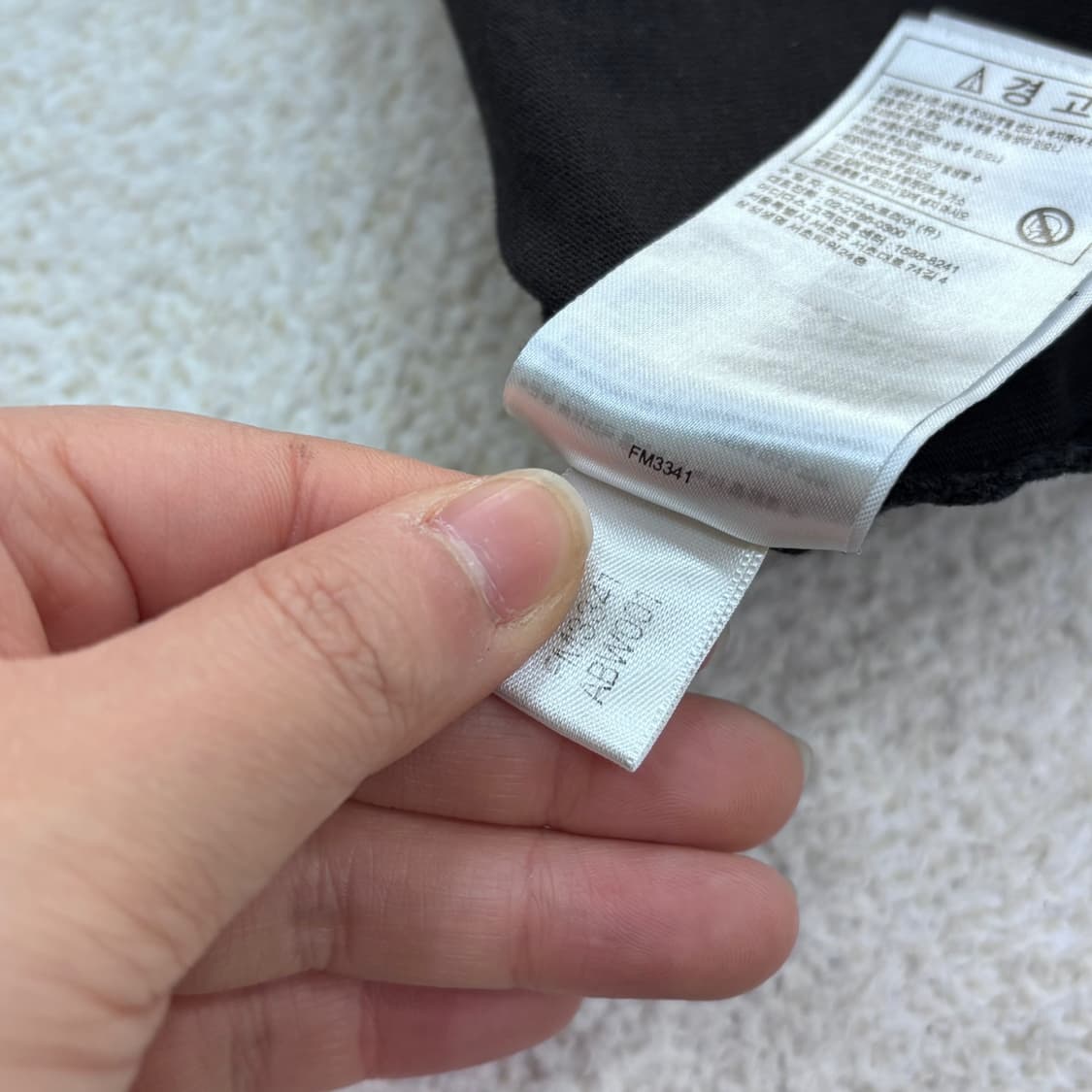 2XL 아디다스 남성 반팔 티셔츠 0323E 상품이미지5