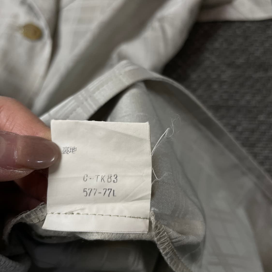 JPN 연카키그레이 폴리 롱 자켓 상품이미지6