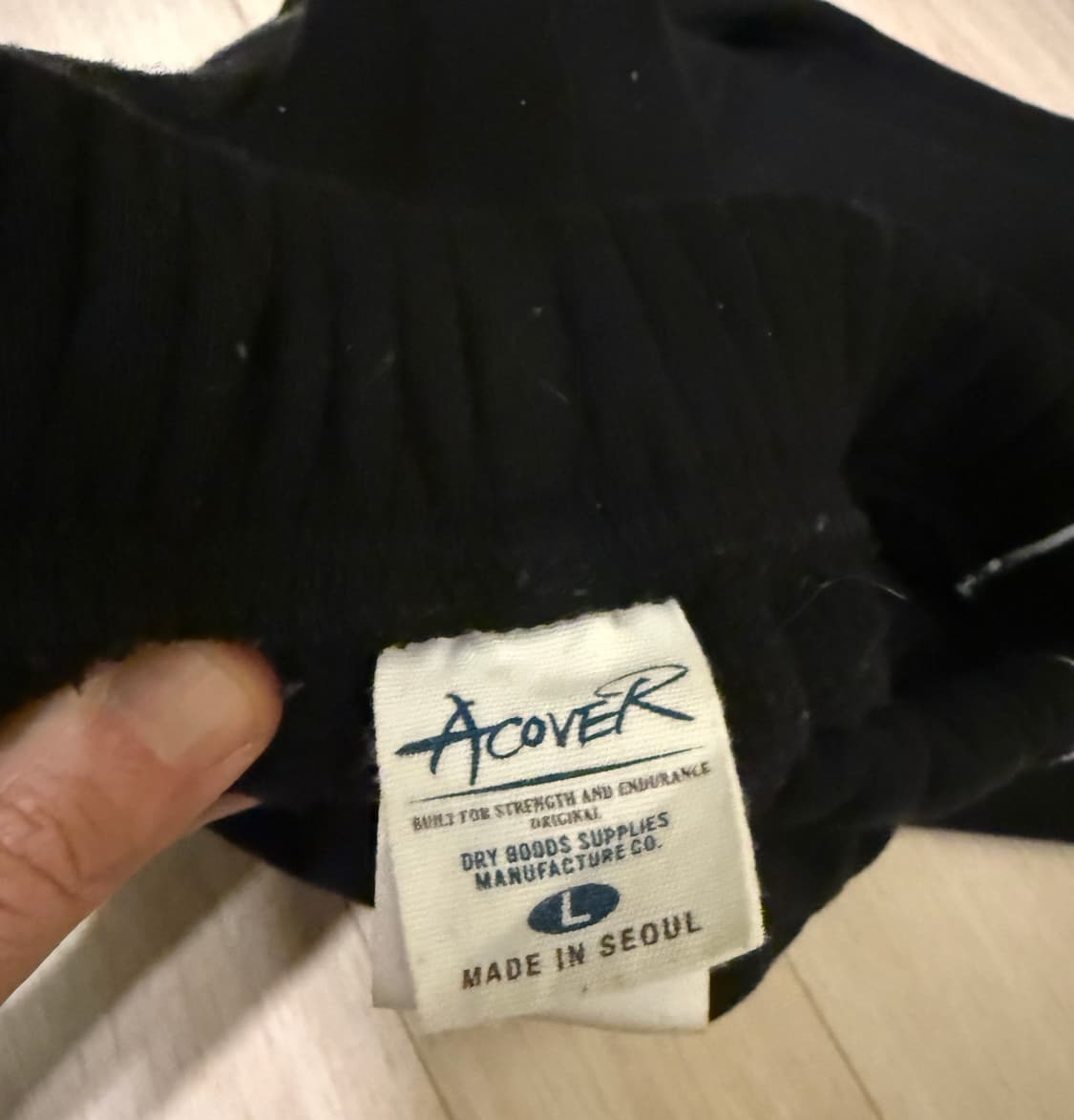 어커버 사이드 파이핑 조거 팬츠 블랙 트레이닝바지 L 상품이미지5