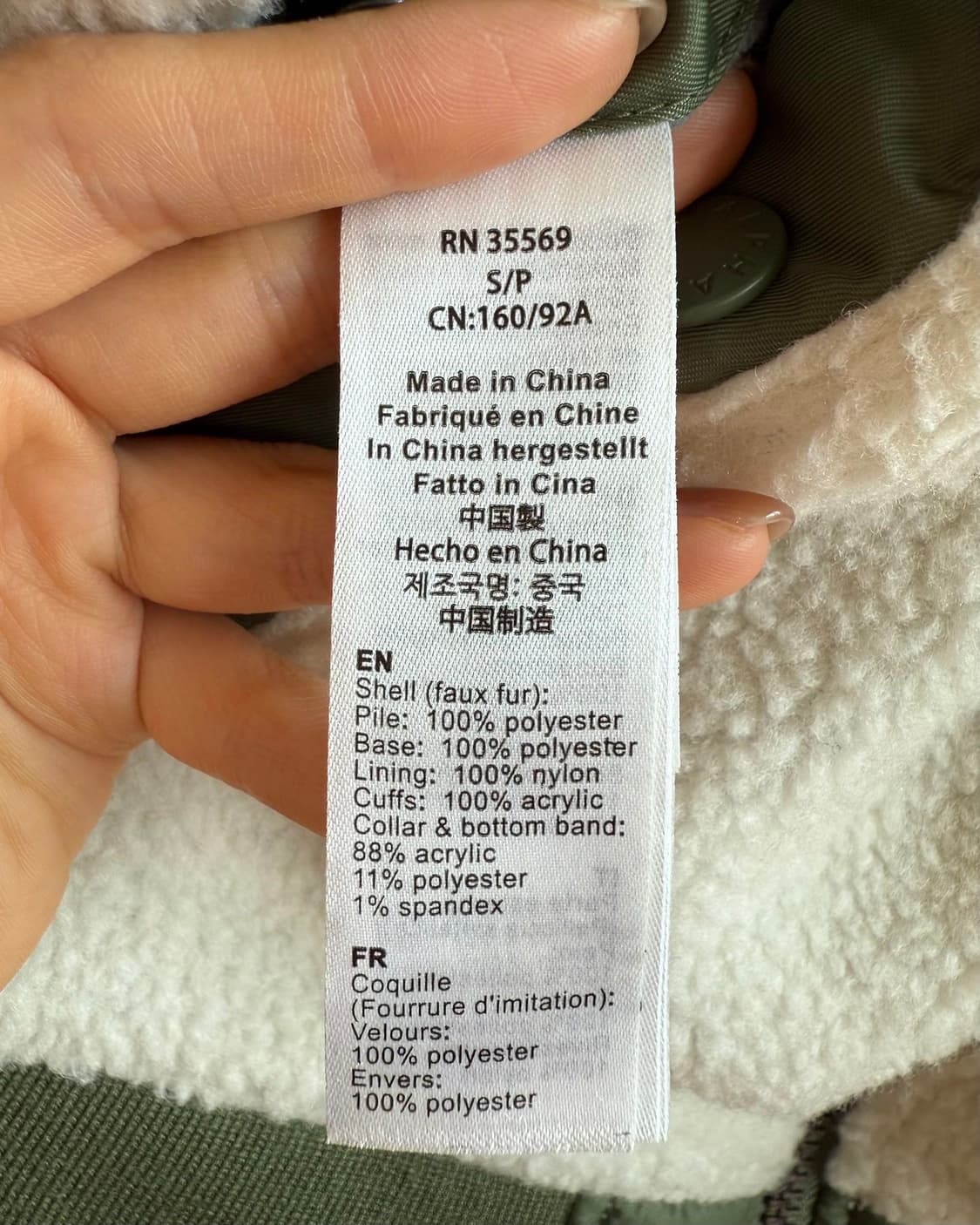 알파 인더스트리 L-2B 셰르파 리버시블 봄버 점퍼 상품이미지10