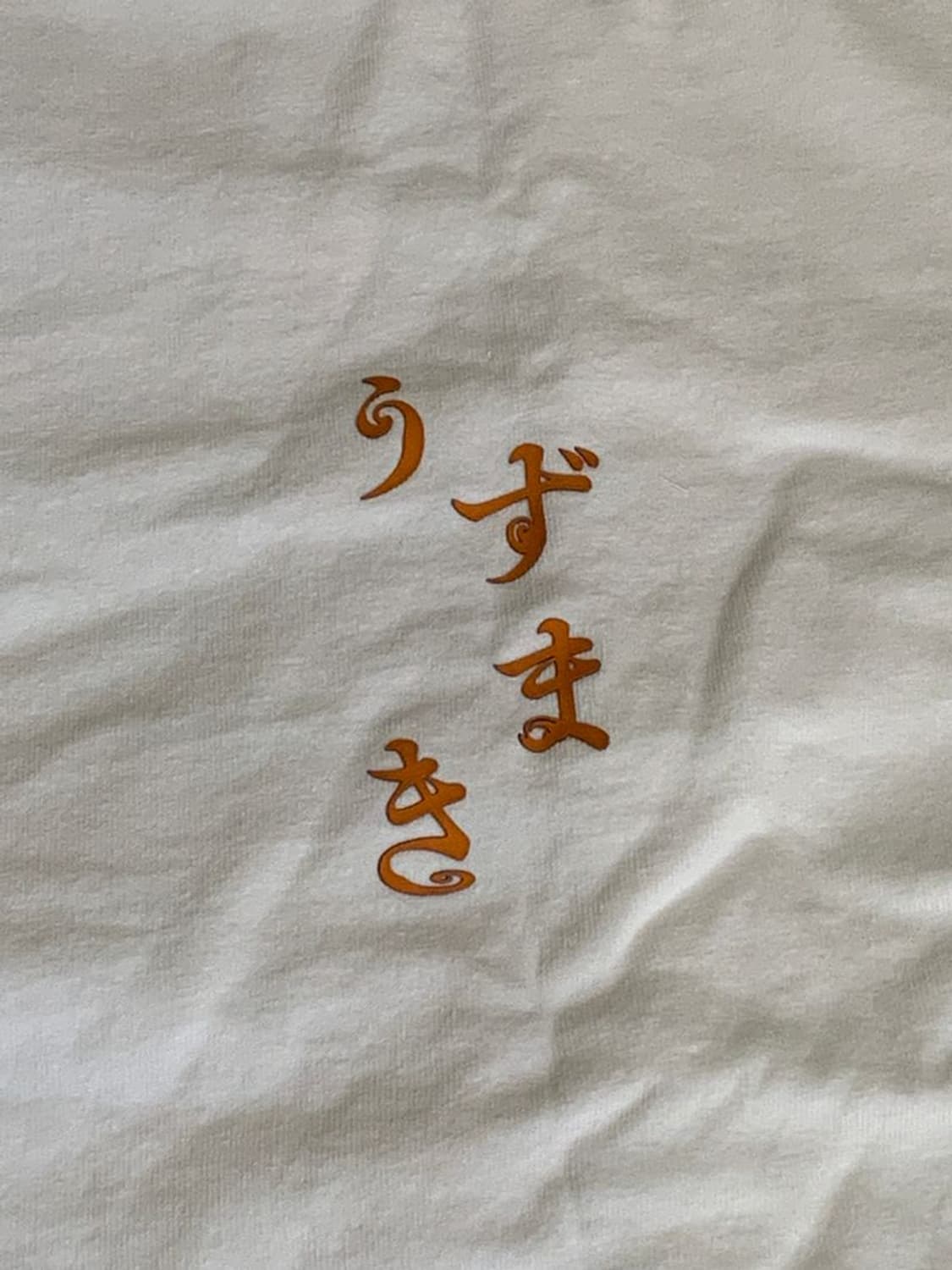 PRINT TEE 우즈마키 프린트 티셔츠 상품이미지3