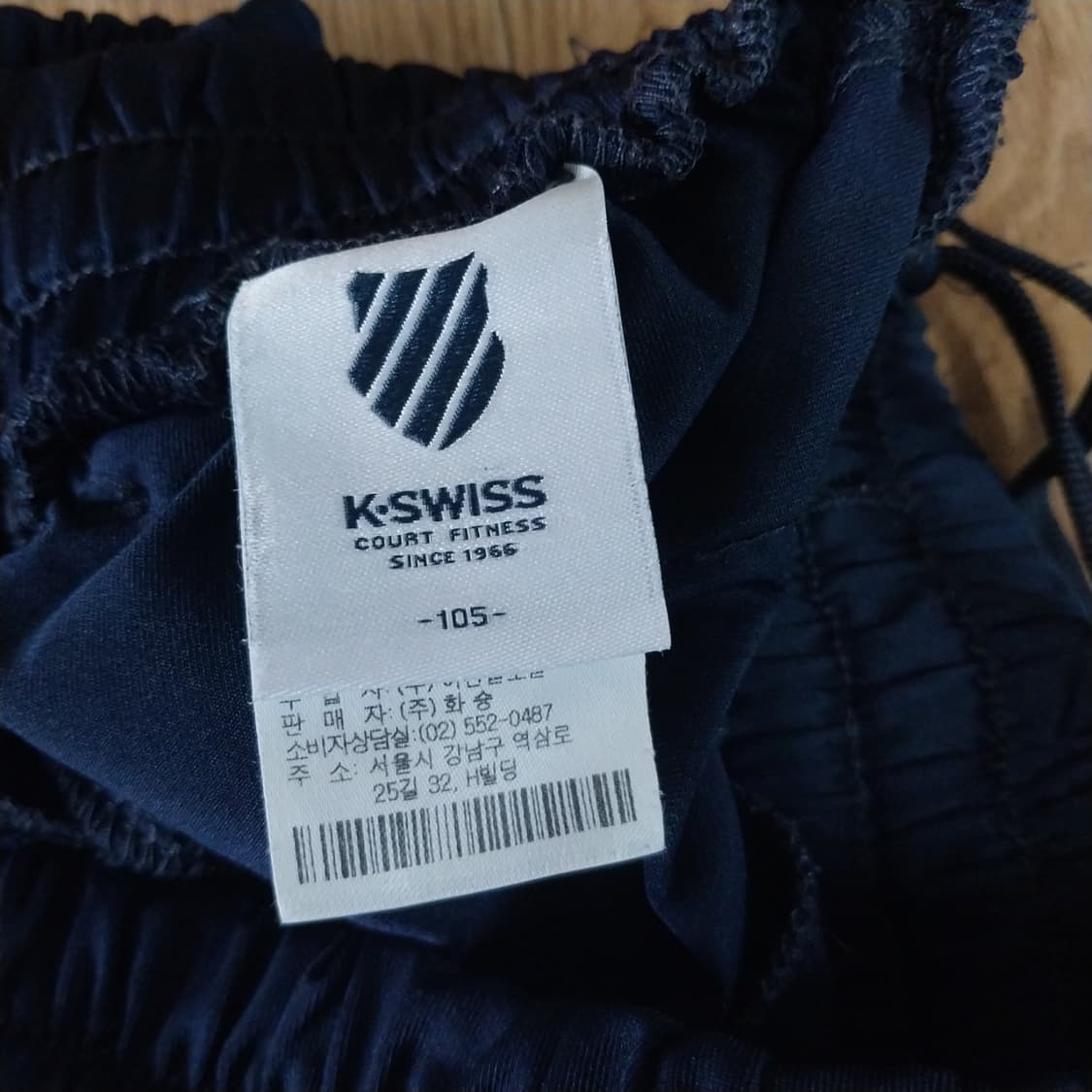 케이스위스 7부 남성34-35 인치 상품이미지2