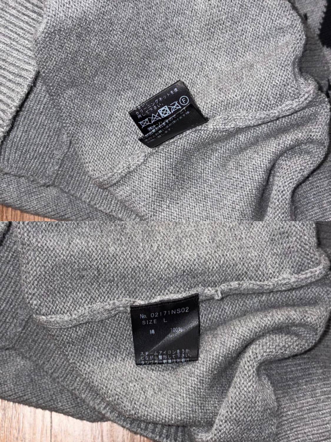 히스테릭글래머 니트 상품이미지10