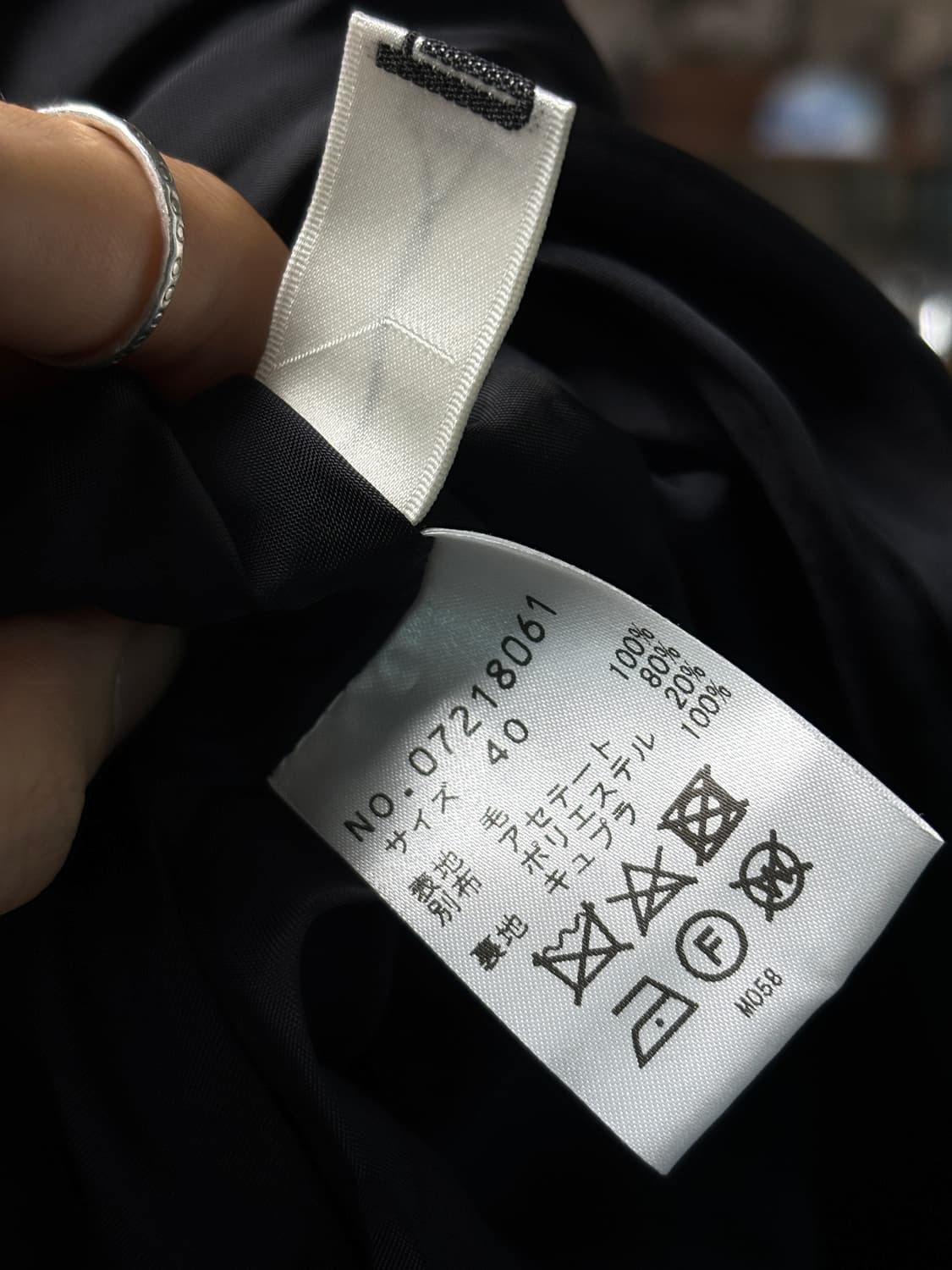 센소유니코 t.b 도트 울 스커트 상품이미지5