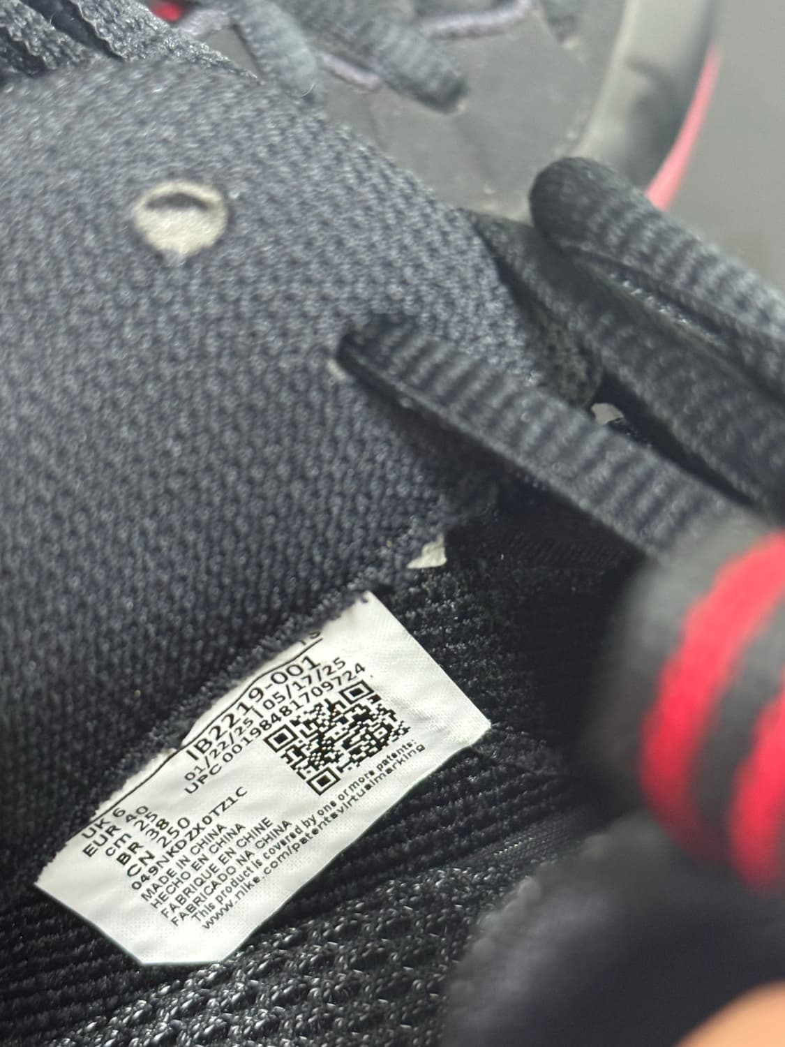 나이키 에어 폼포짓 원 250 상품이미지7