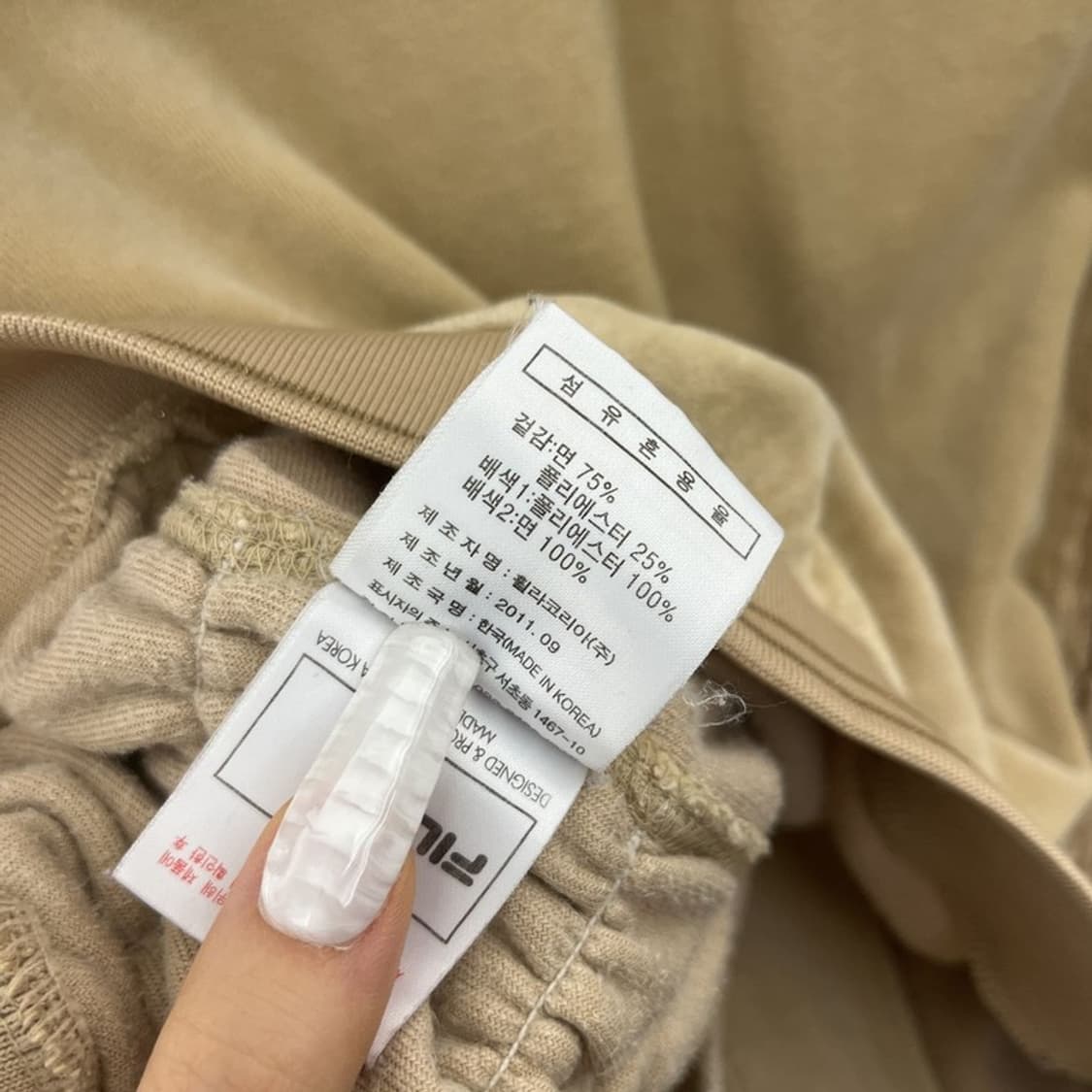 휠라 레트로 폭닥 벨벳 셔링 러블리힙 후드집업 M C10678 상품이미지7