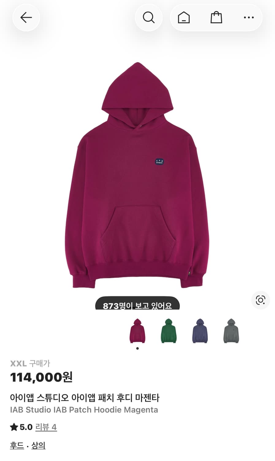 아이앱스튜디오 아이앱 패치 후디 마젠타 상품이미지1