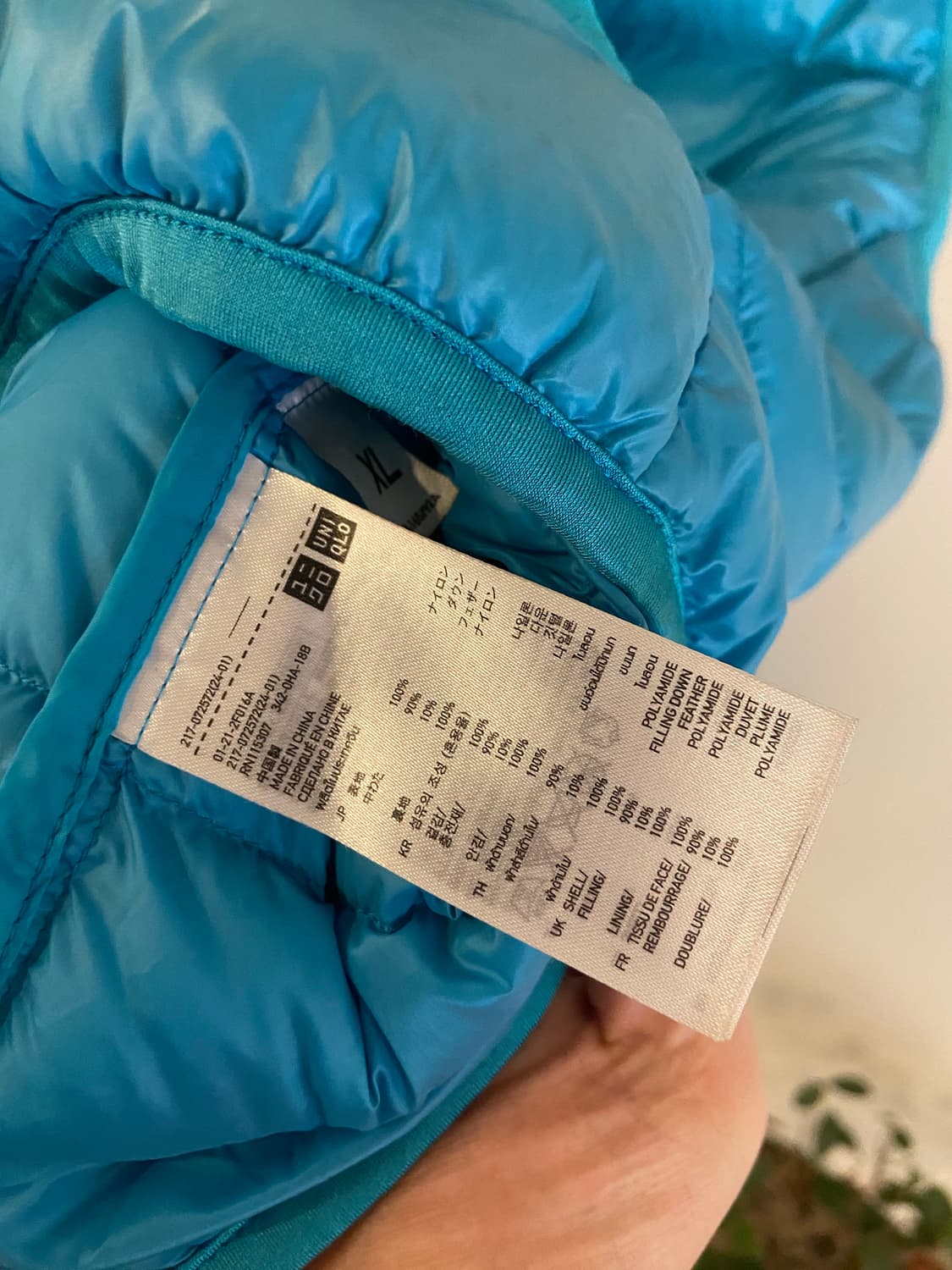 유니클로 여성용 경량 패딩 조끼 상품이미지4