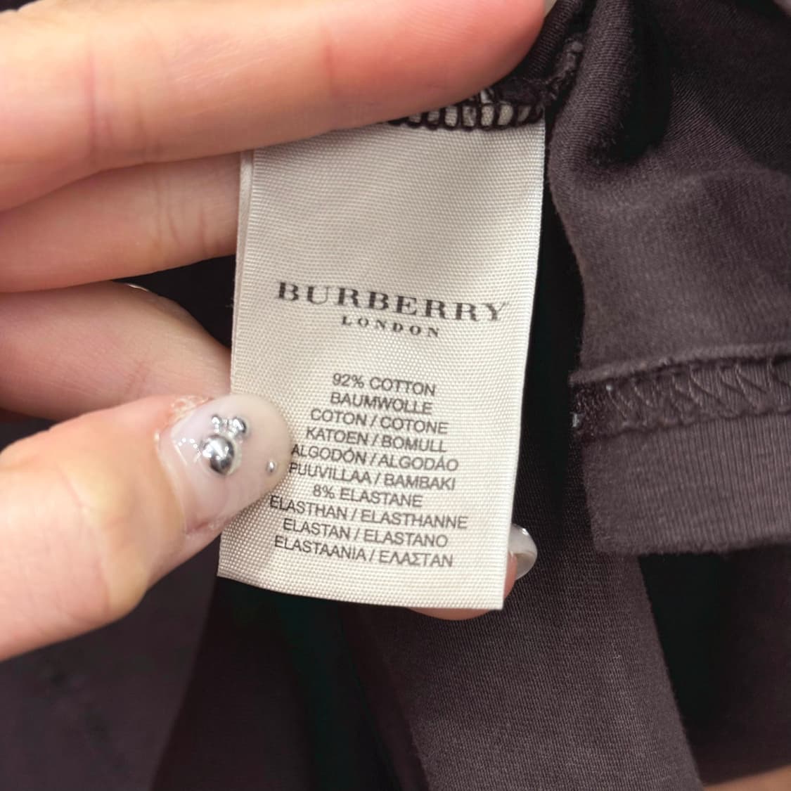 버버리 런던 7부 티셔츠 라운드넥 체크 소매 디테일 슬림핏 브라운 상품이미지8