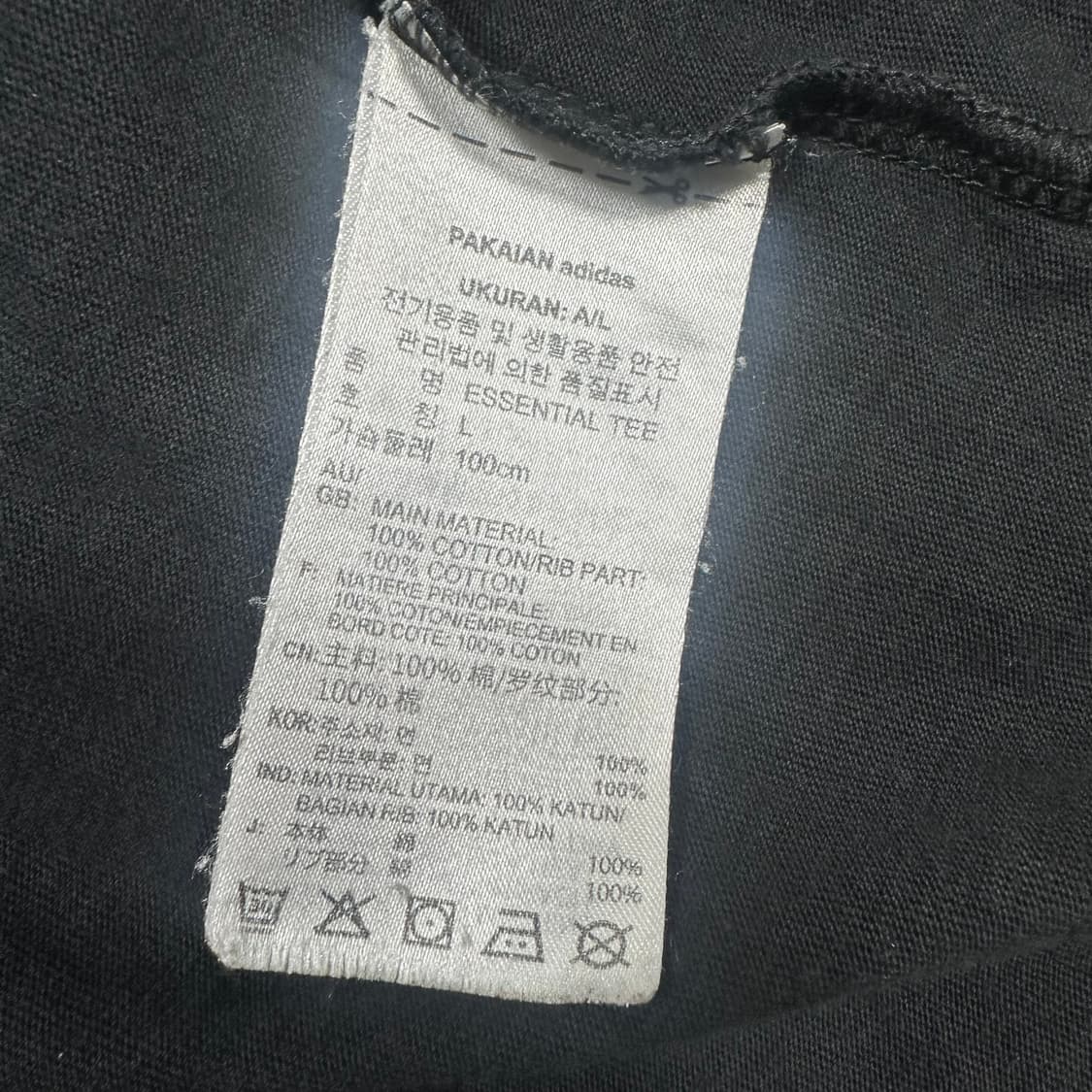 ✨ (바배) 아디다스 에센셜 도쿄 그래픽 반팔티  상품이미지4