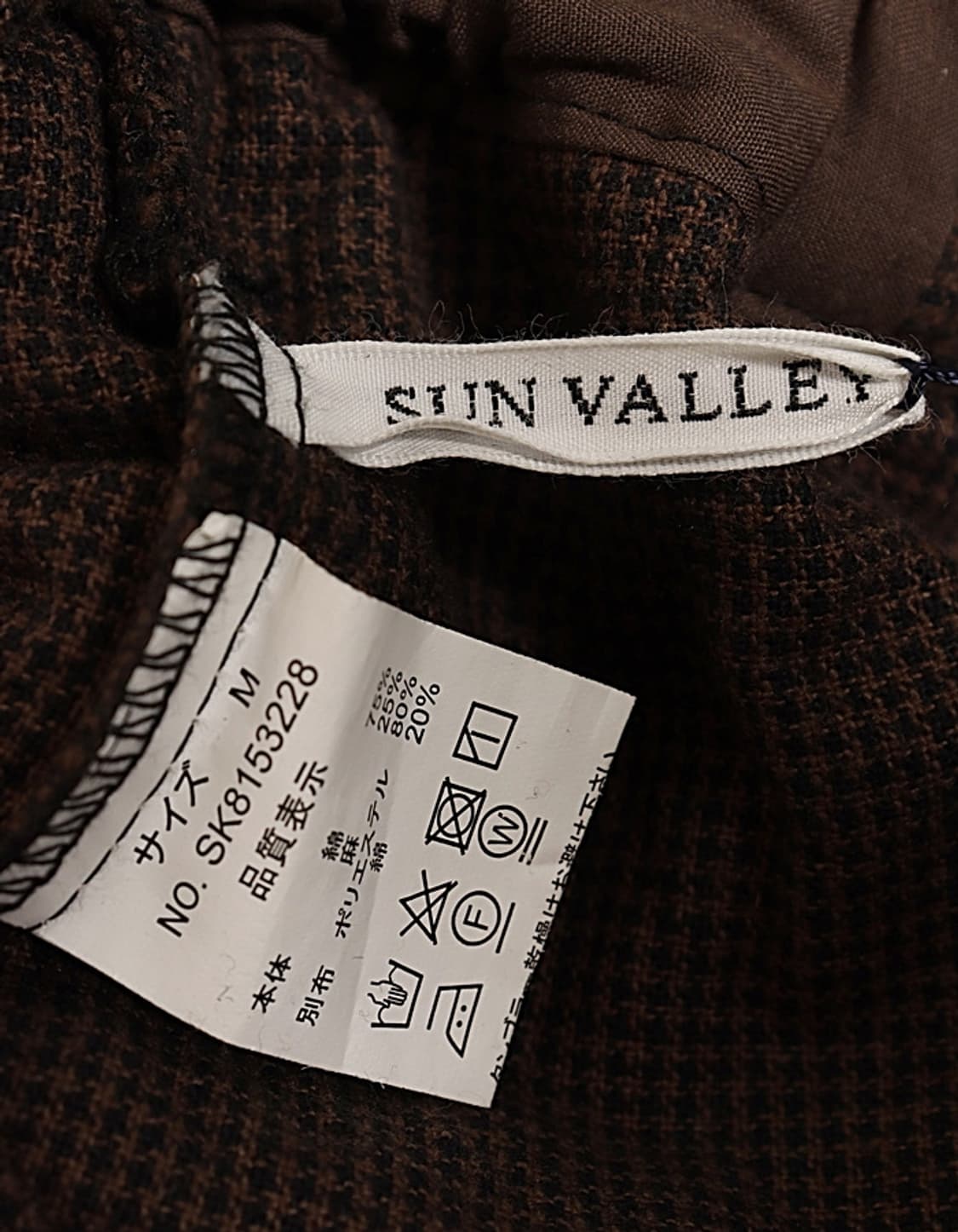 SUN VALLEY Cocoon Croped Pant (27) 상품이미지8