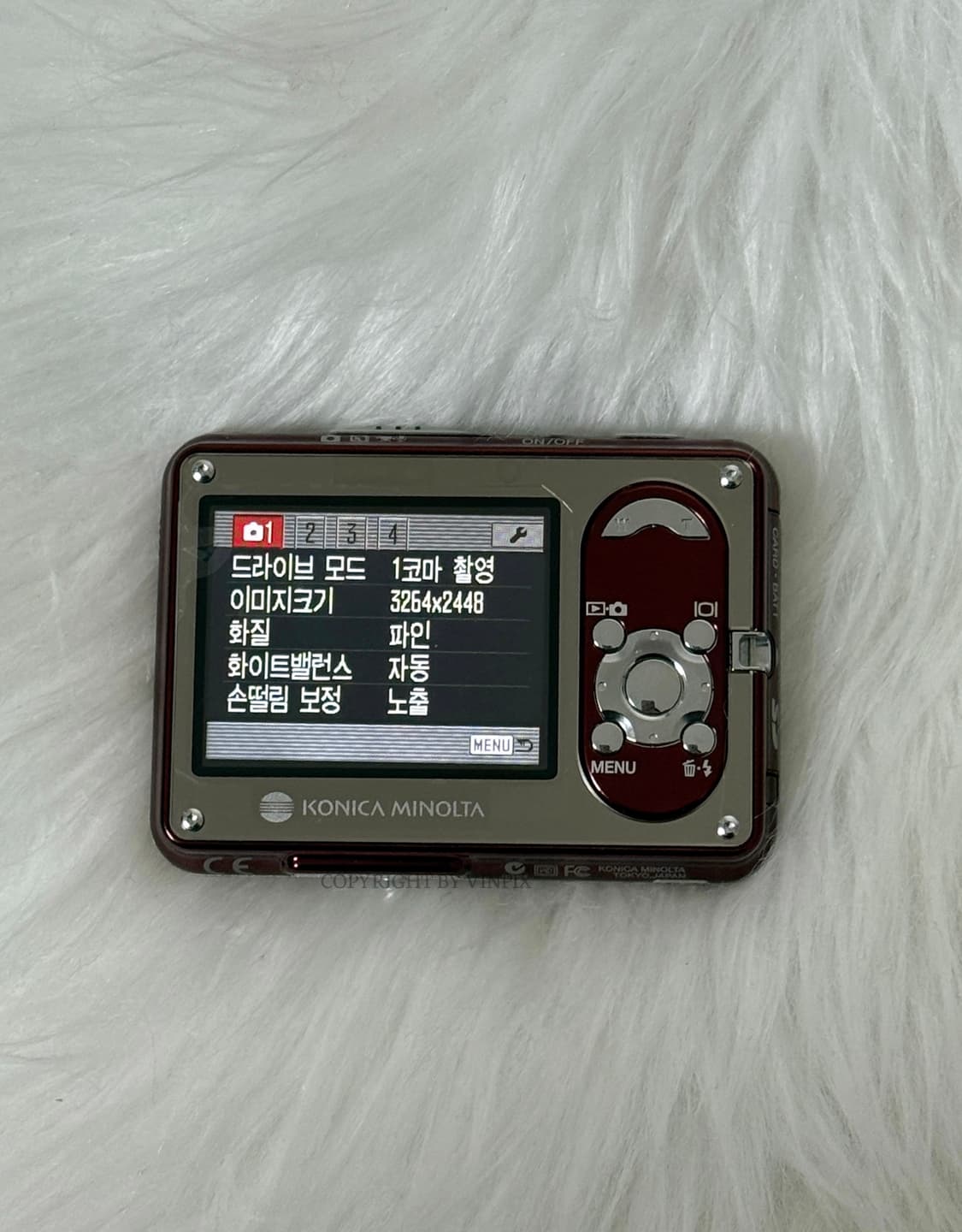코니카 미놀타 디미지 x1 빈티지 디지털 카메라 상품이미지9