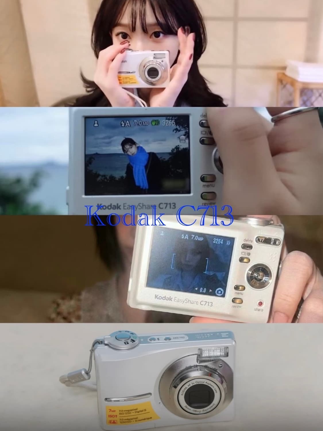 Kodak c713 상품이미지1