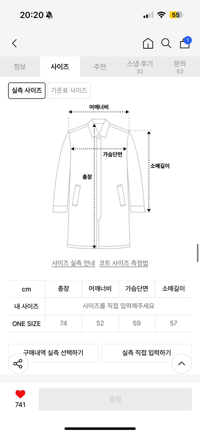 파르티멘토 우먼 후디드 더플 퍼 코트 상품이미지5