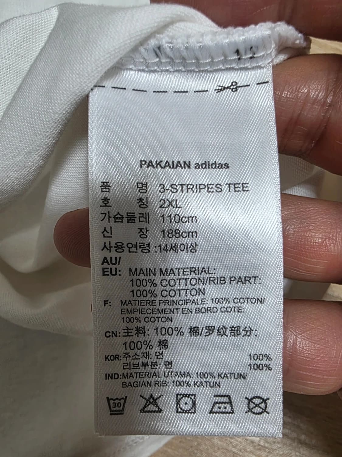 아디다스 삼선 링거티 반팔티 2XL 상품이미지8