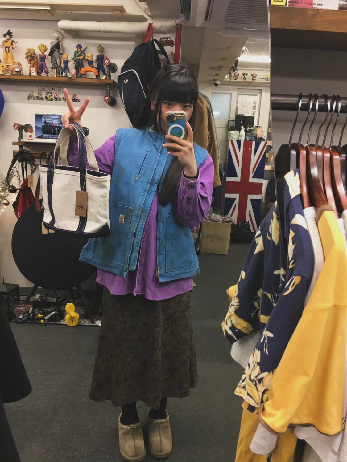 칼하트 블루베스트 상품이미지2