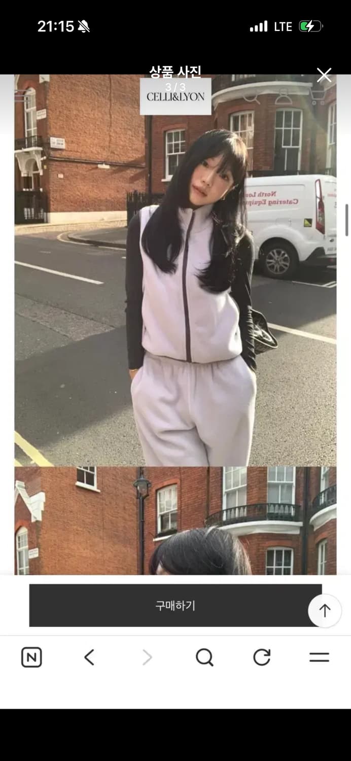 셀리앤리옹 플리스 셋업 상품이미지1