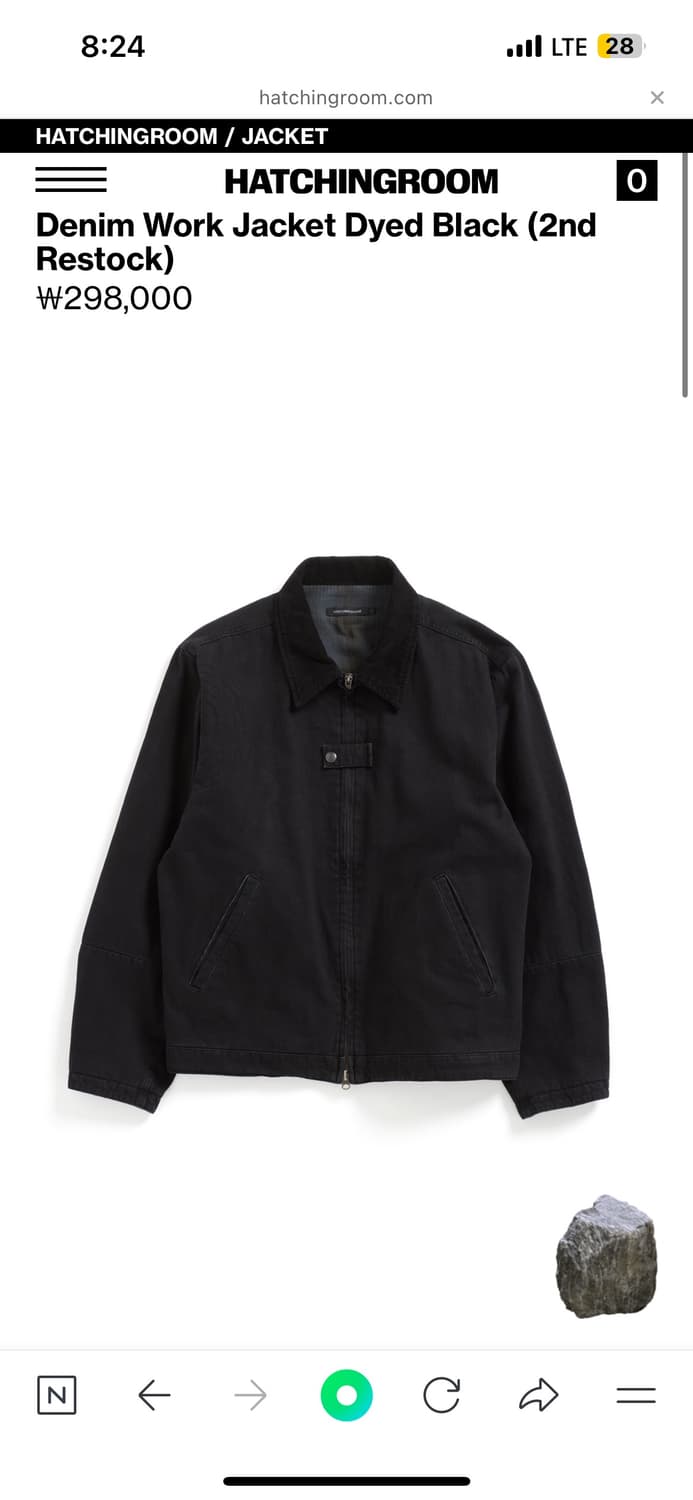 해칭룸 데님 워크 자켓 다이드 블랙(3) 상품이미지1