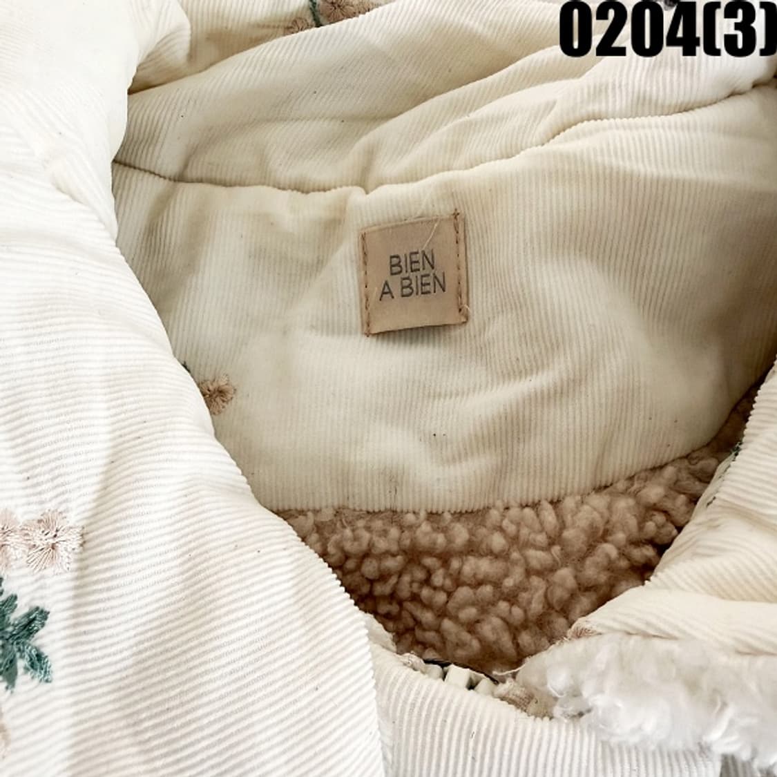 [실측확인] 빈티지 아이보리 플라워패턴 퀼팅 뽀글이 점퍼 0204(3) 상품이미지4