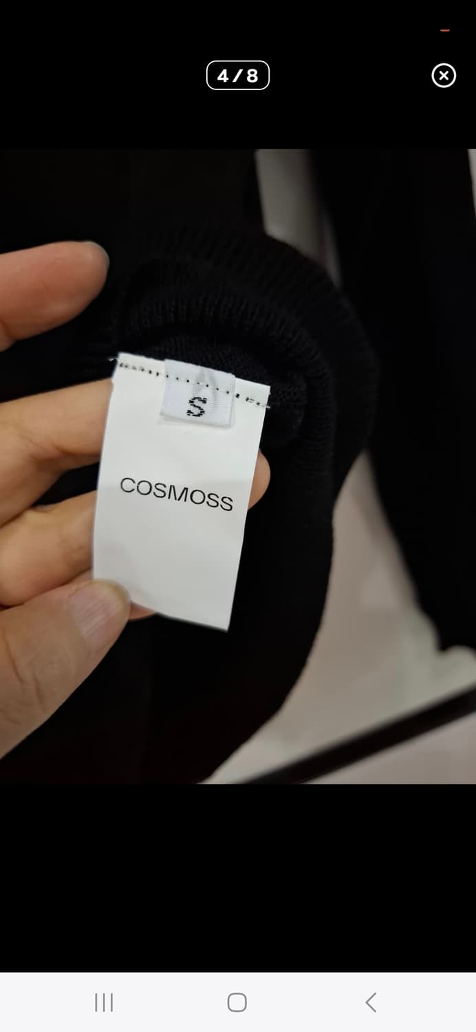 COSMOSS 울 50% 후드 상품이미지5