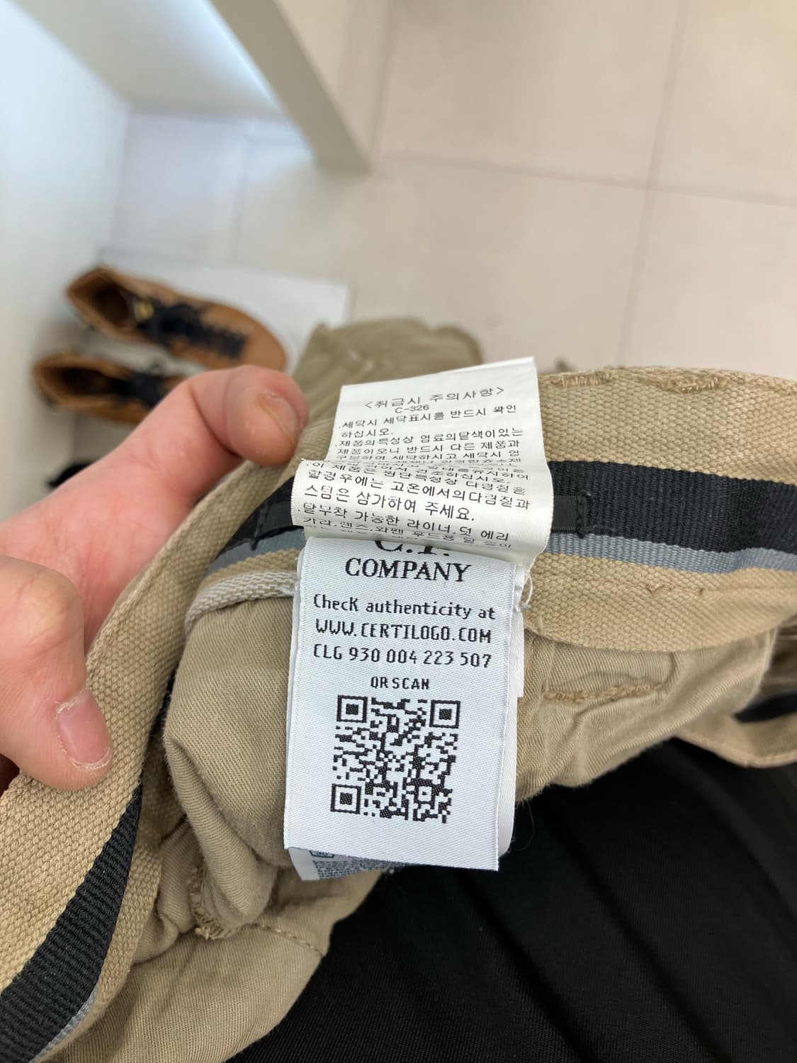 CP company 카고팬츠 브라운 상품이미지6