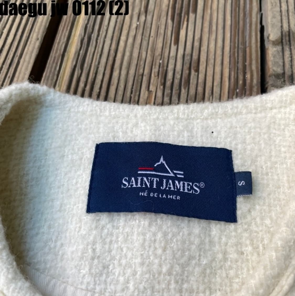 세인트제임스 자켓 상품이미지3