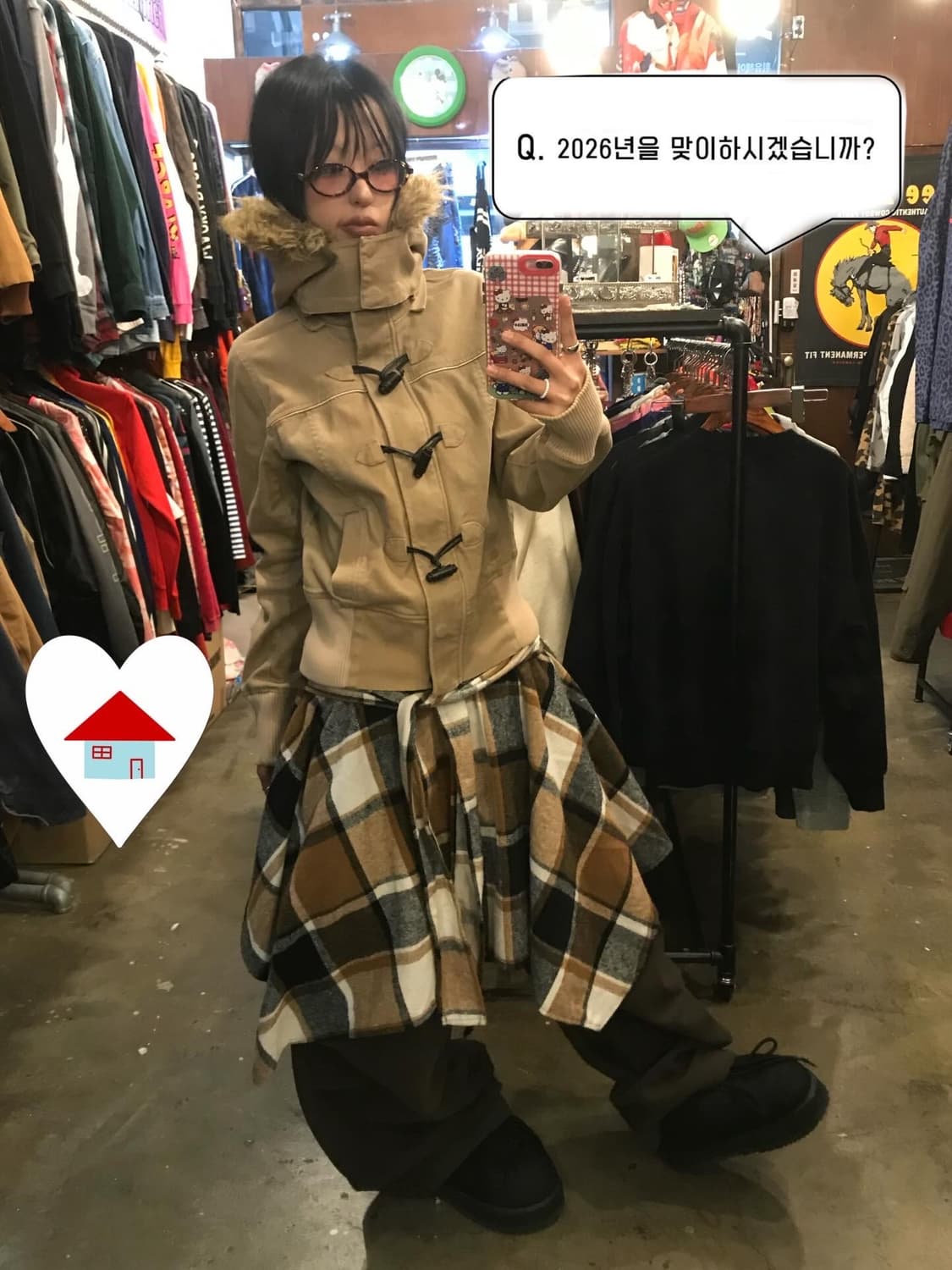 Baby Weety ! Code.24 상품이미지1