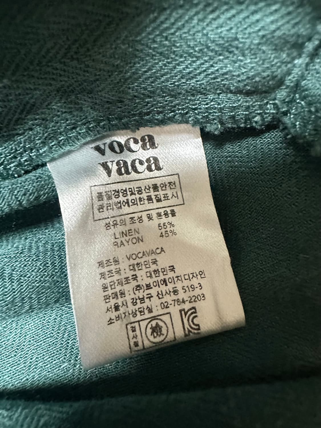 보카바카 voca vaca 나시원피스 상품이미지4