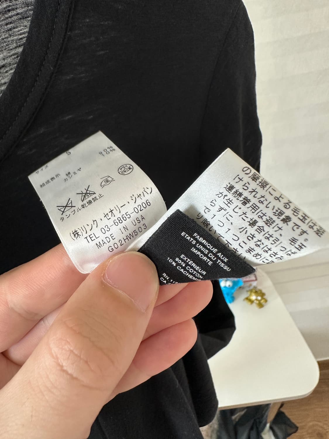 Helmut Lang Slub Pocket Long 반팔 상품이미지6