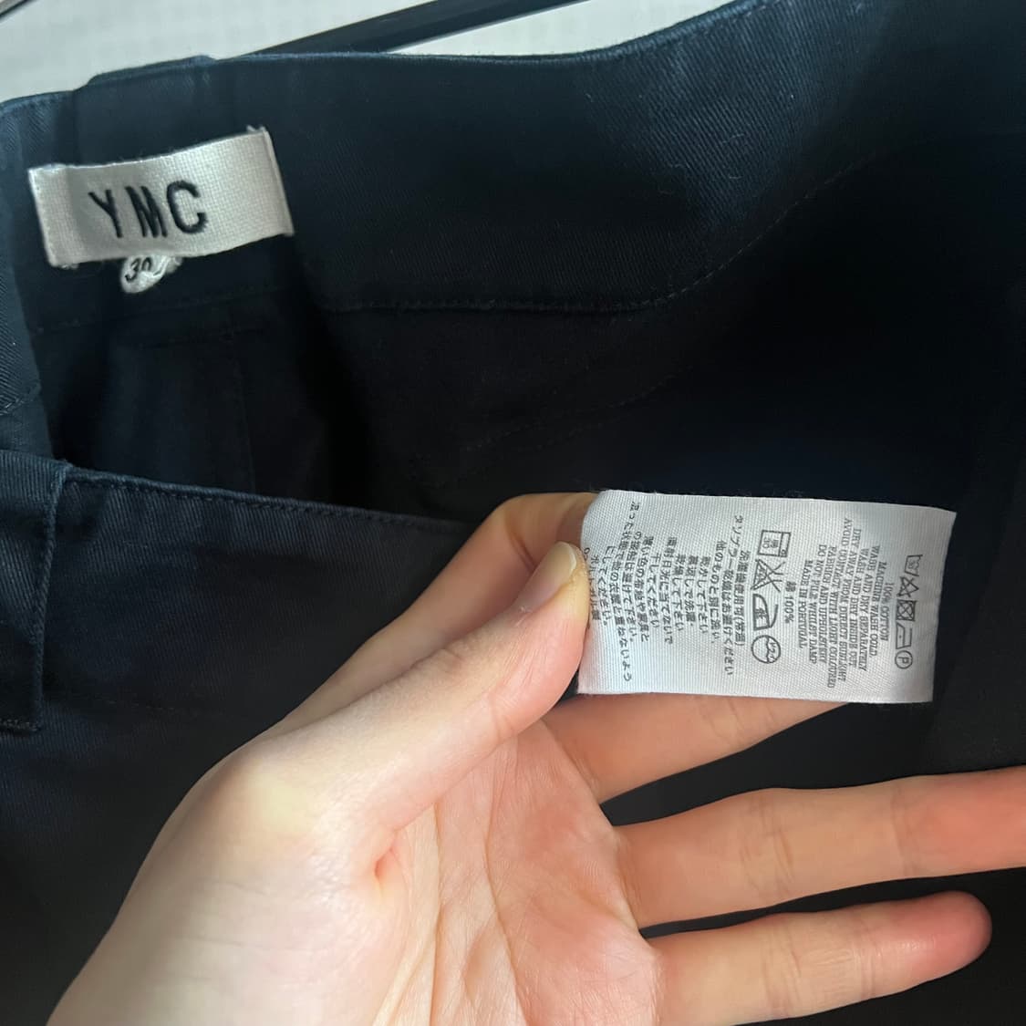 밀리터리 트랜스폼 치노팬츠 블랙 상품이미지10