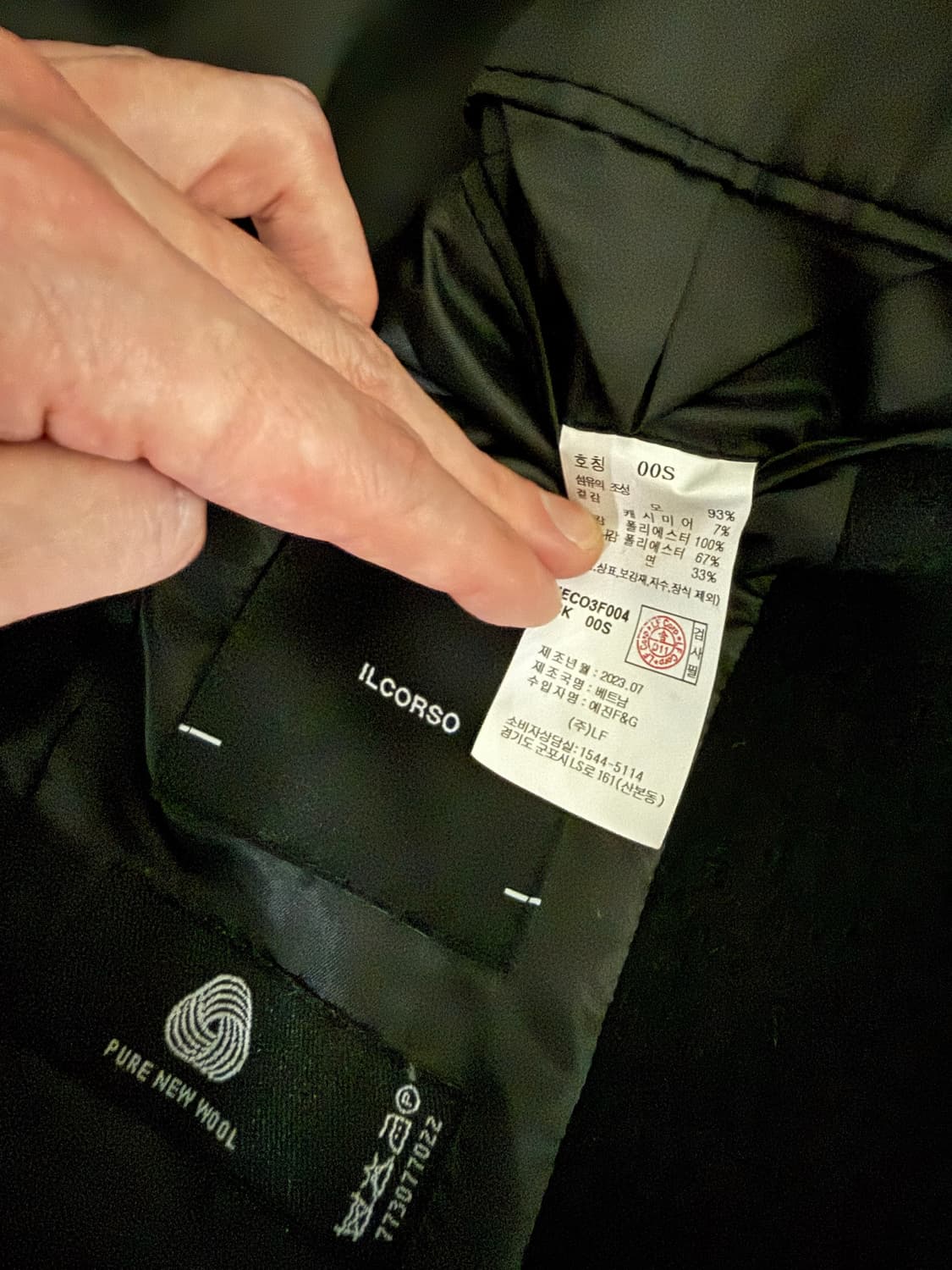 일꼬르소 대디핏 더블 코트 블랙 (S사이즈) 상품이미지3