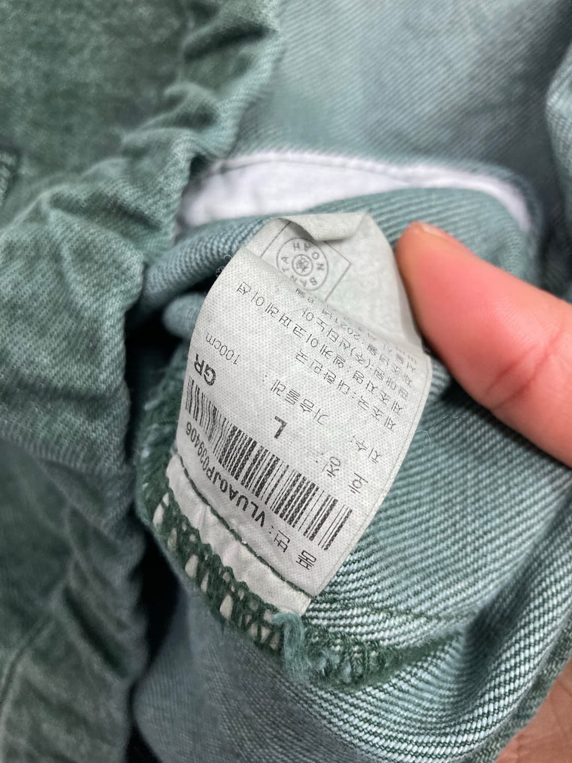 빌보드 청집업 상품이미지4