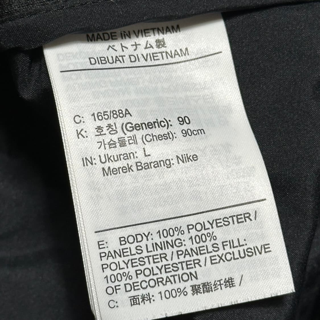 L 나이키 써마 핏 러닝 경량 패딩   상품이미지5