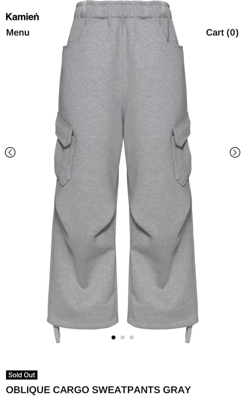 카미엔 오블리크 카고 스웻팬츠 그레이 상품이미지1