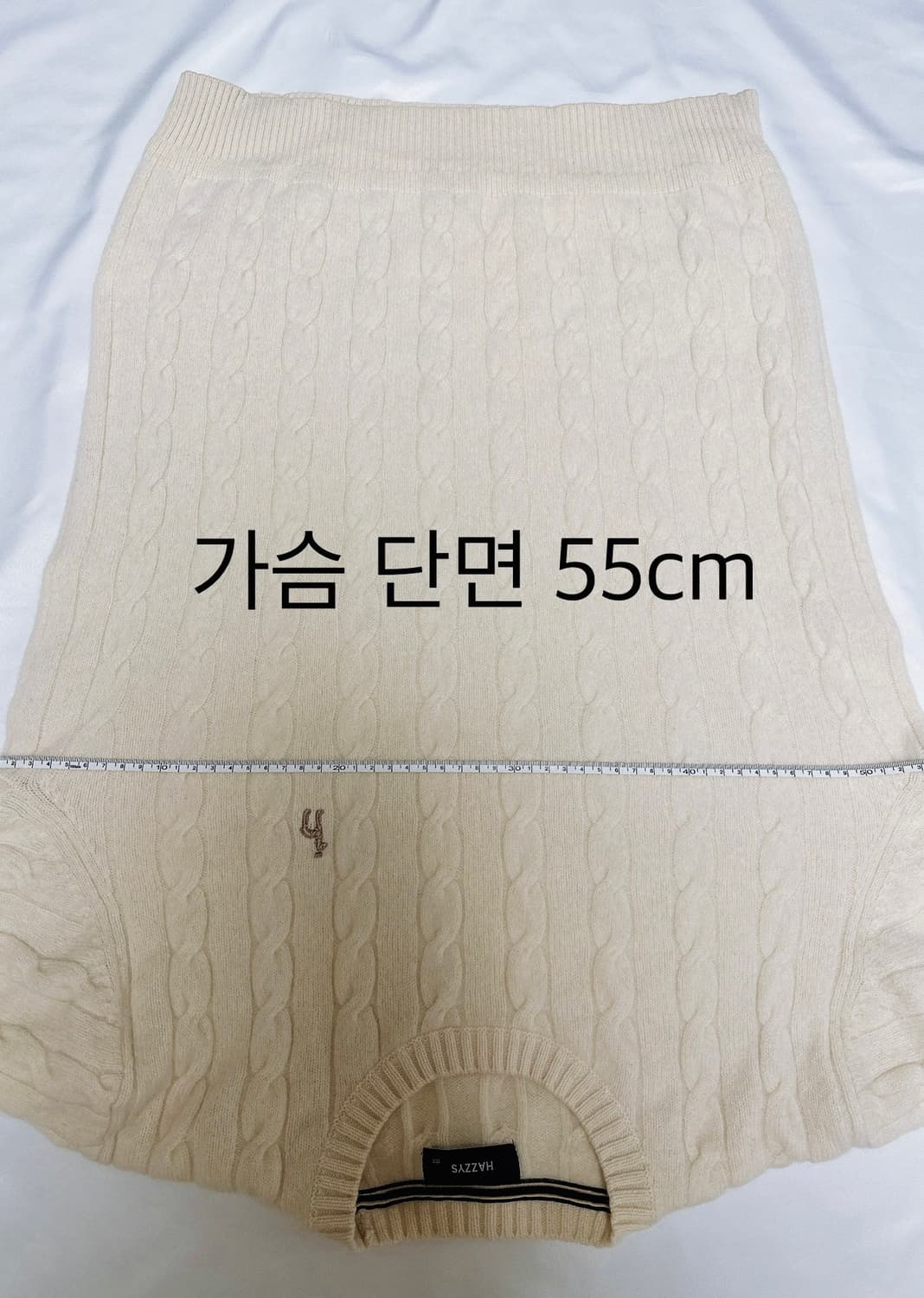 해지스 울100 니트 남성 100 아이보리 상품이미지5