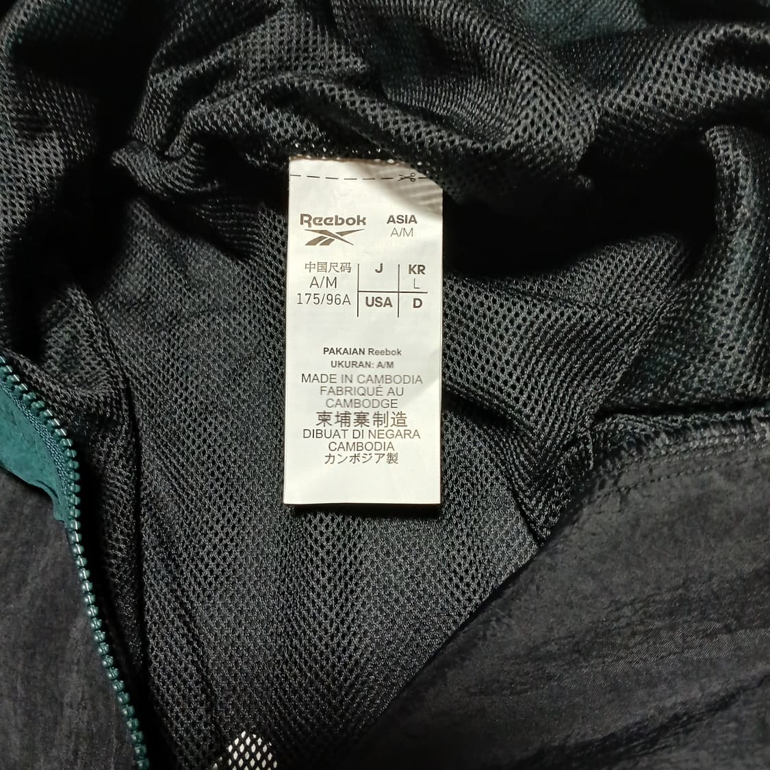 reebok 리복 바스락 아노락 바람막이 자켓 봄 가을 운동 상품이미지8