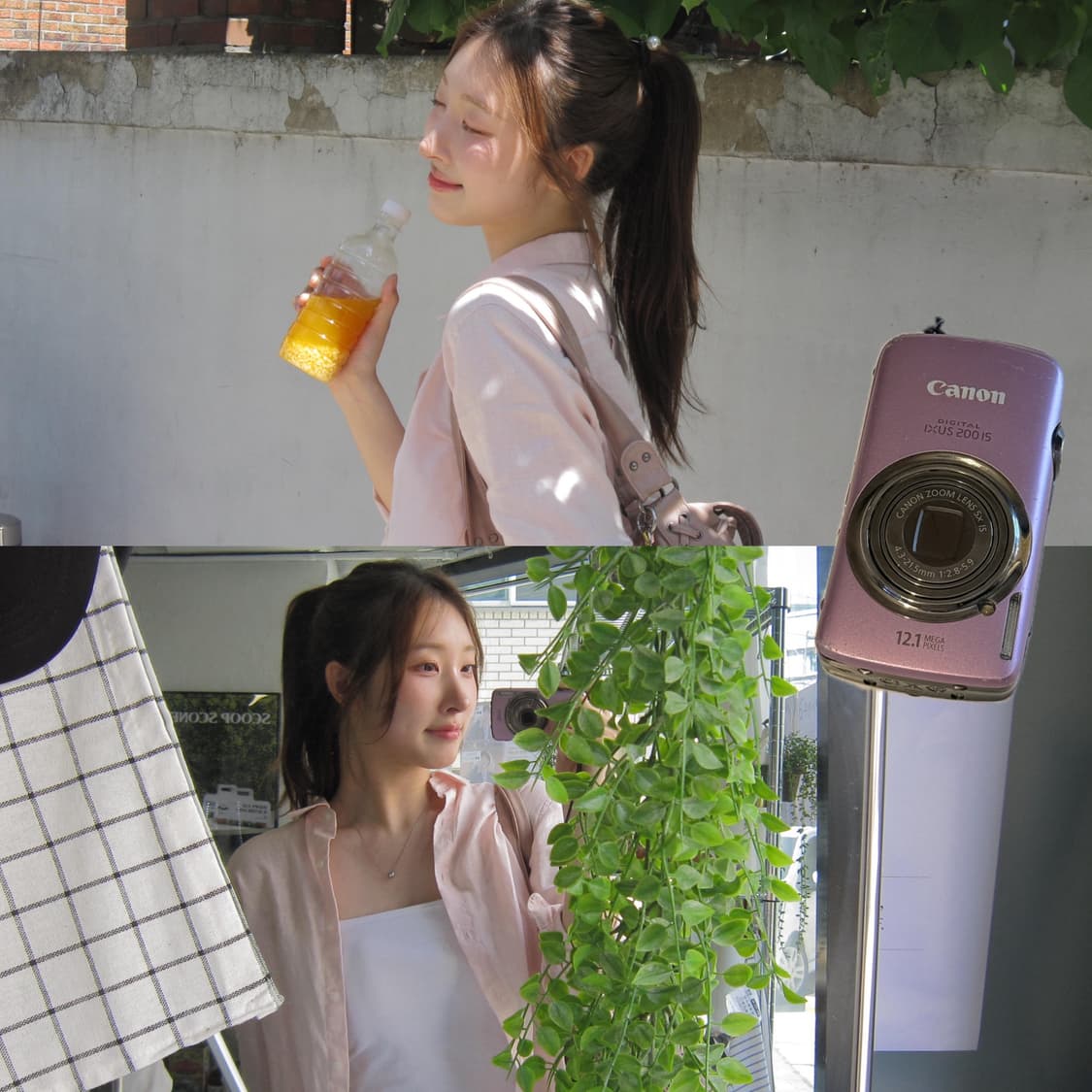 츠키, 조이 디카 캐논 익서스 200=익시 930 작례 o 상품이미지4