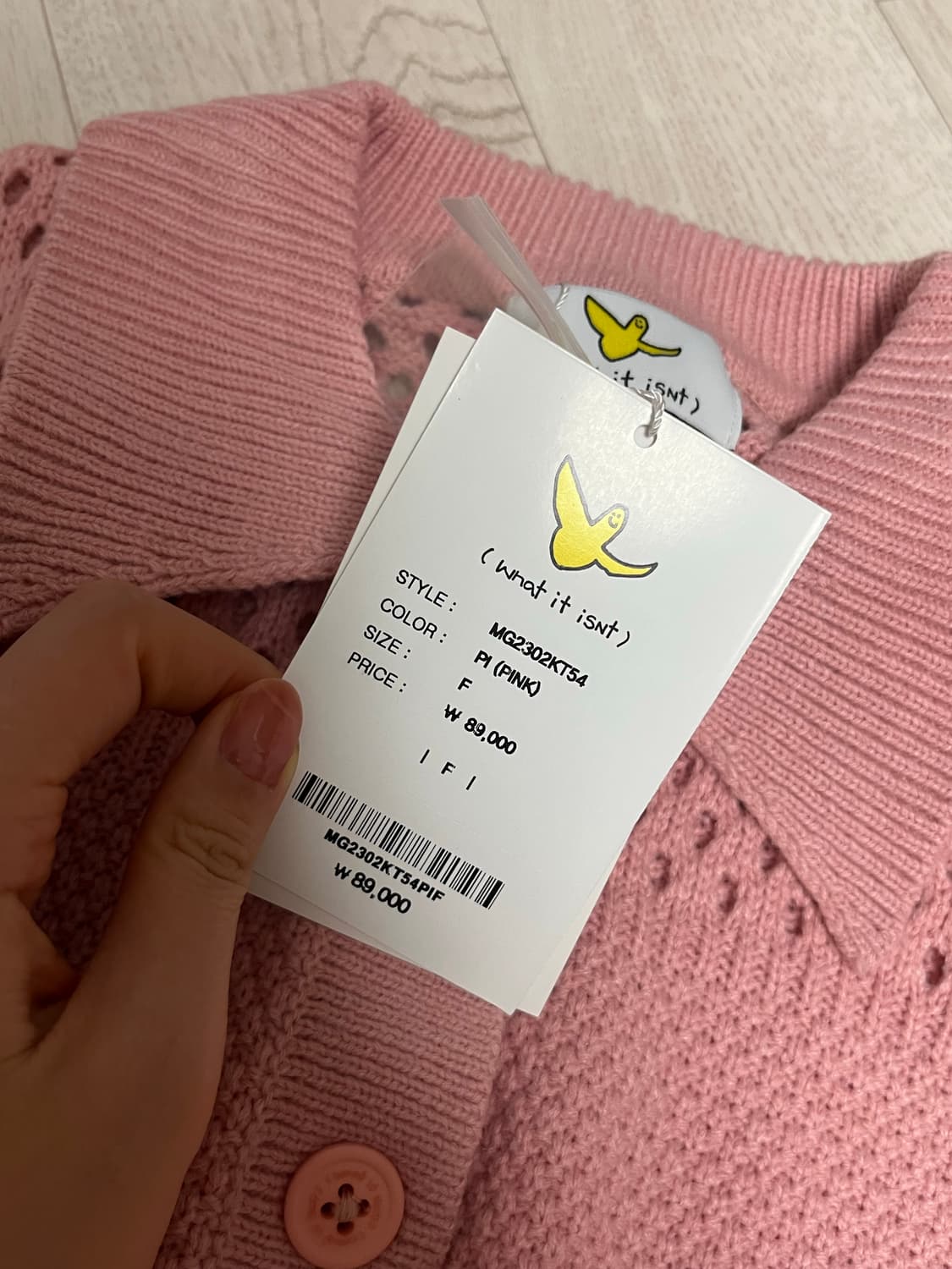 왓릿이즌- What it isnt 핑크 니트 가디건(새상품) 상품이미지2