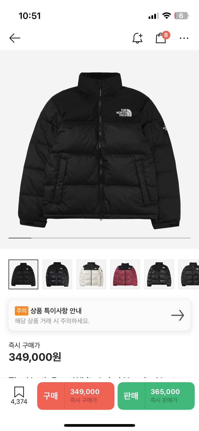 남여공용 눕시 화이트라벨 무광 블랙 s 상품이미지1