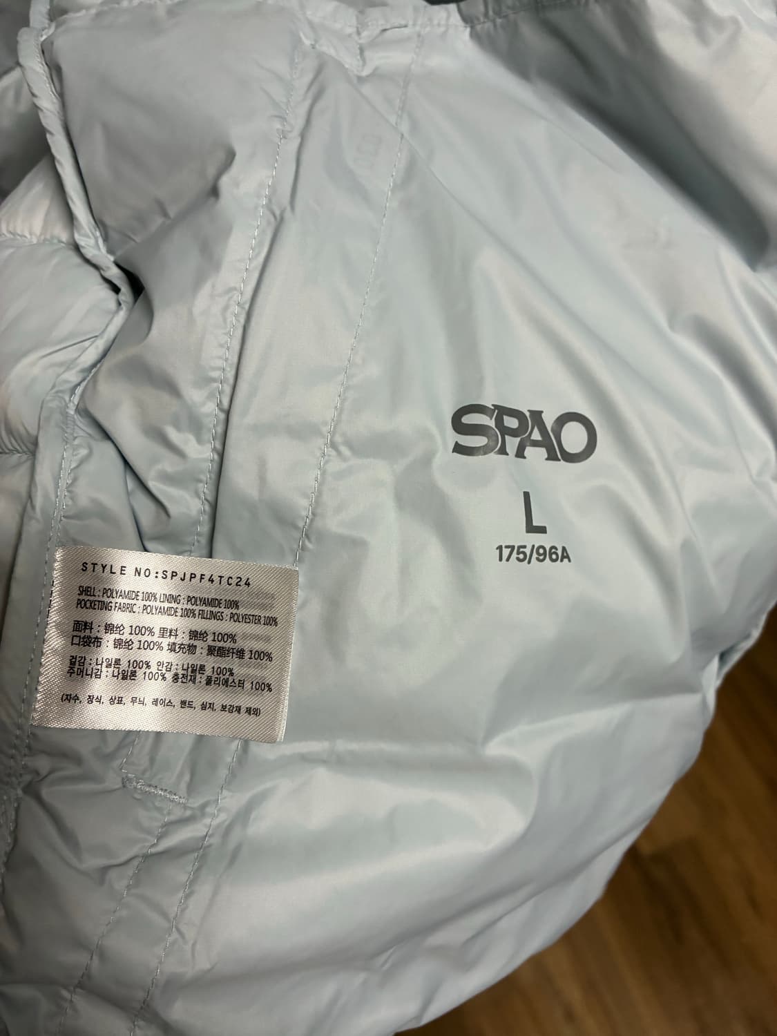 [새상품] 스파오 경량 패딩 (L) 상품이미지5