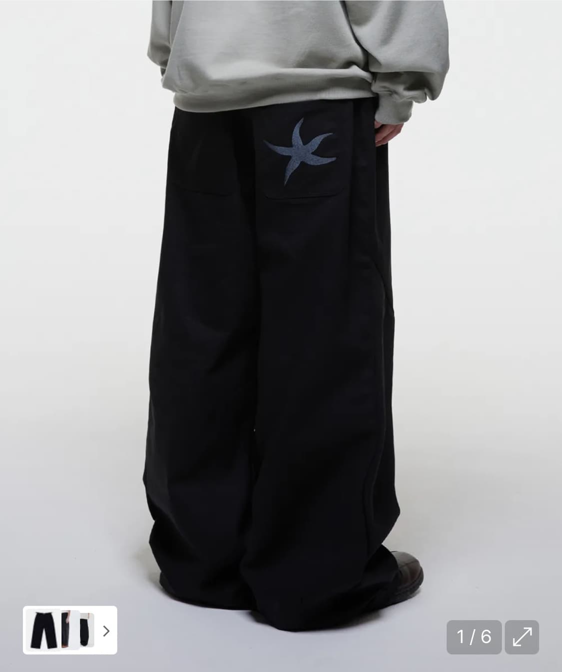 더콜디스트모먼트 TCM starfish chino pants 상품이미지1