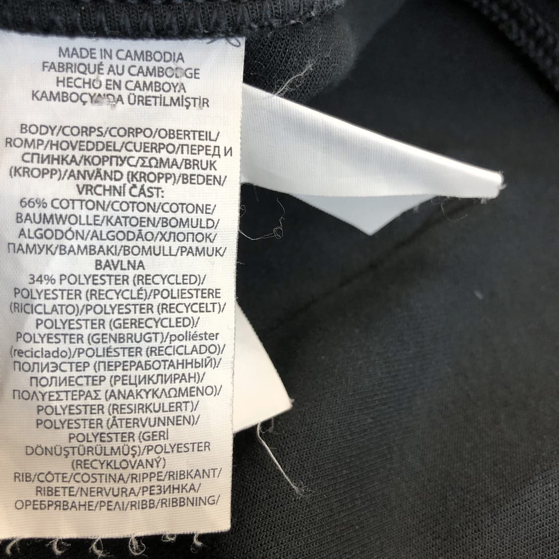 폴로 랄프로렌 QR 더블니트 조거팬츠 36 인치 상품이미지6