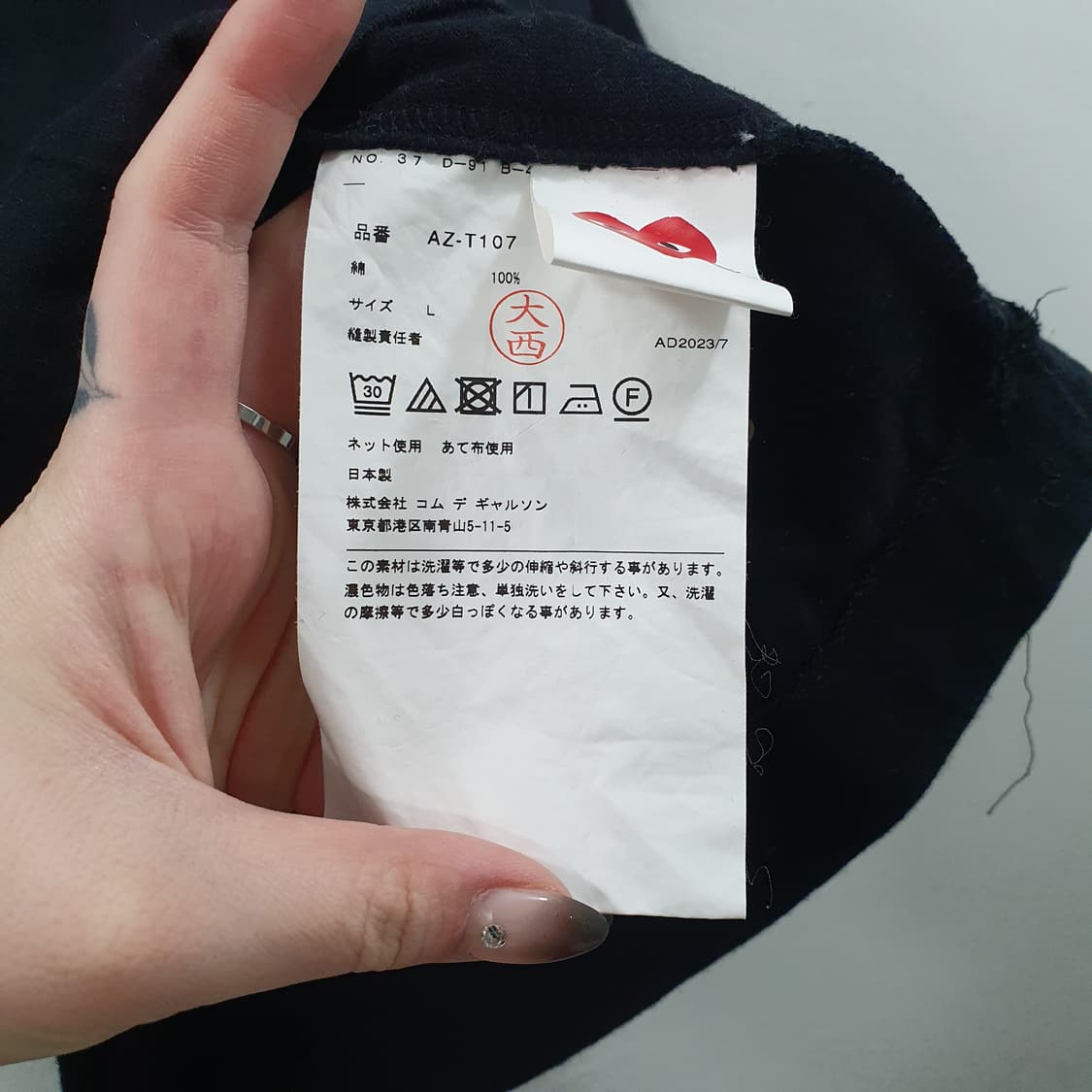 L(추S-M) 꼼데가르송 여성 레드와펜 데일리 면 반팔티셔츠 상품이미지5