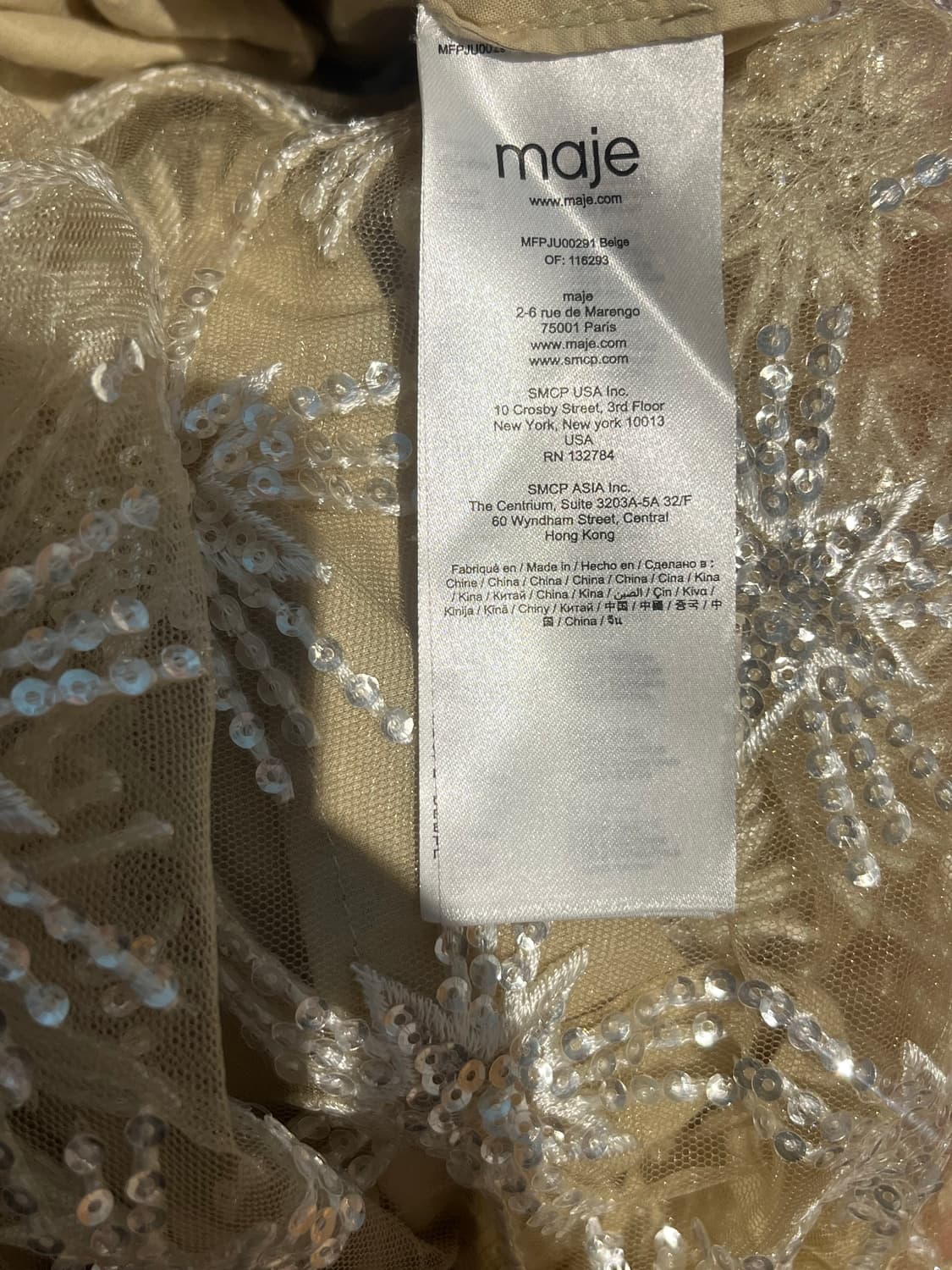 마쥬 스팽글 스커트 36 상품이미지4