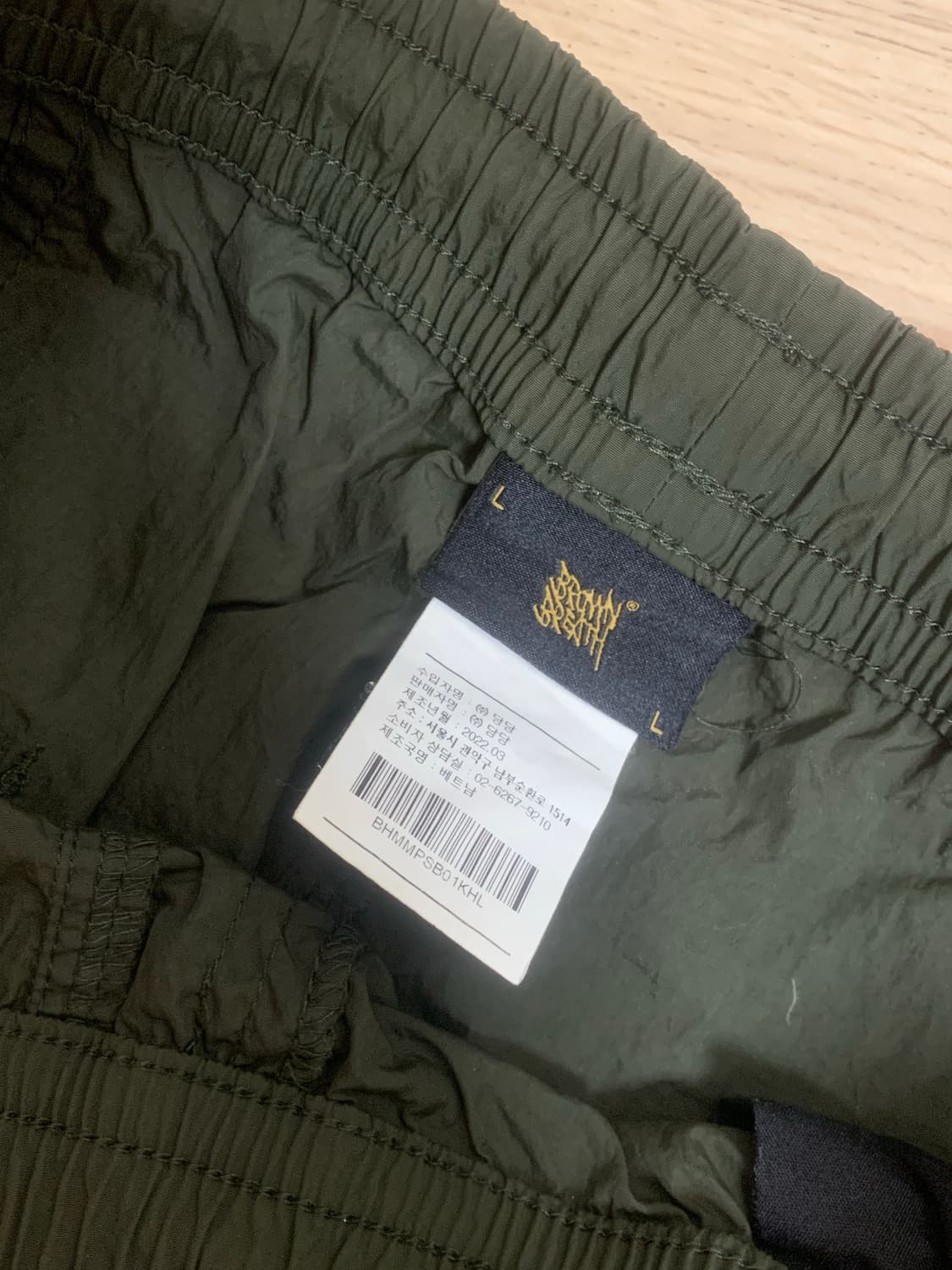 브라운브레스 태그 쇼츠 팬츠 카키 L 상품이미지3