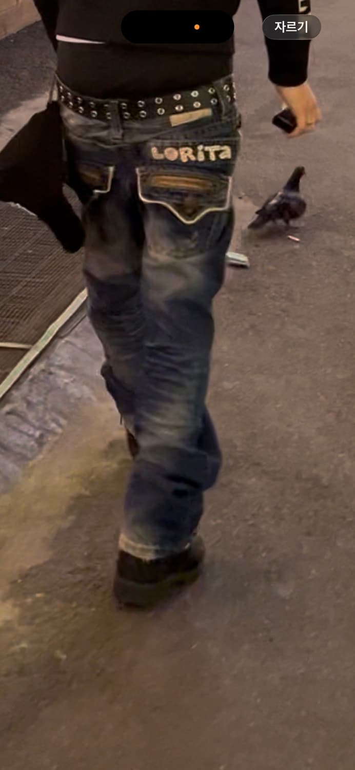 Patch jeans  상품이미지2