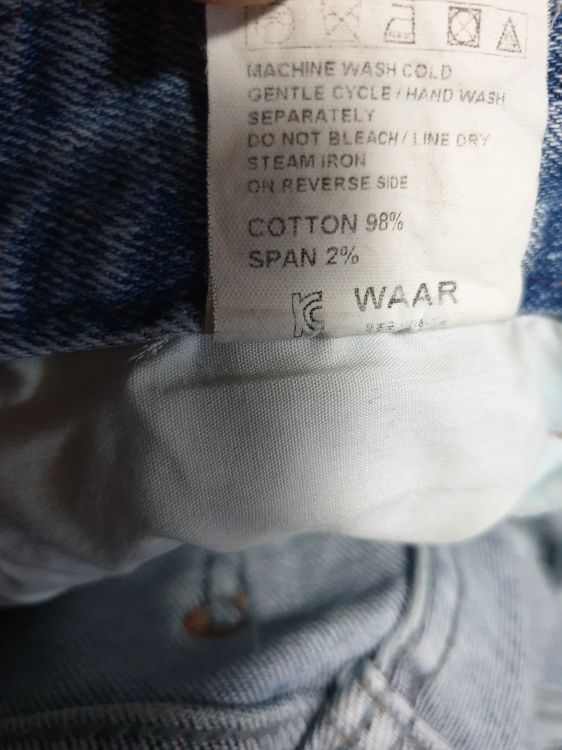 와르 롱 세미부츠컷 데님팬츠 라이트블루 (M) 상품이미지8