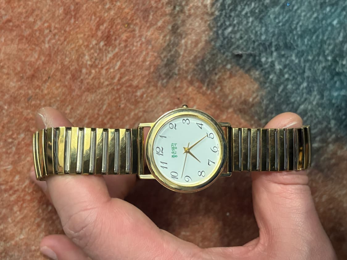 TTF✳️1990‘s 좋은생각 금통 워치 상품이미지6