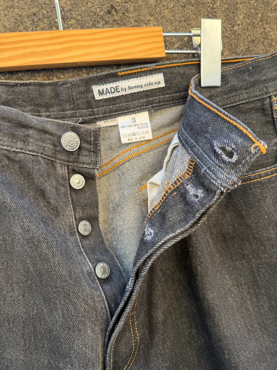 Vintage made by Sunny side up 상품이미지8