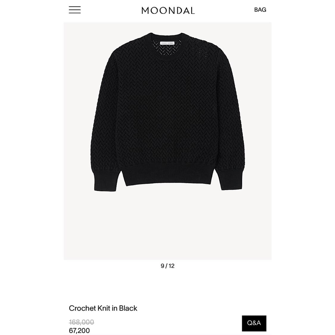 문달 Crochet Knit in Black (새제품/택O) 상품이미지1